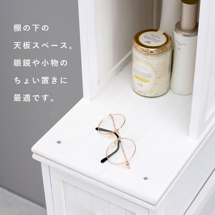 チェスト MCH-5871