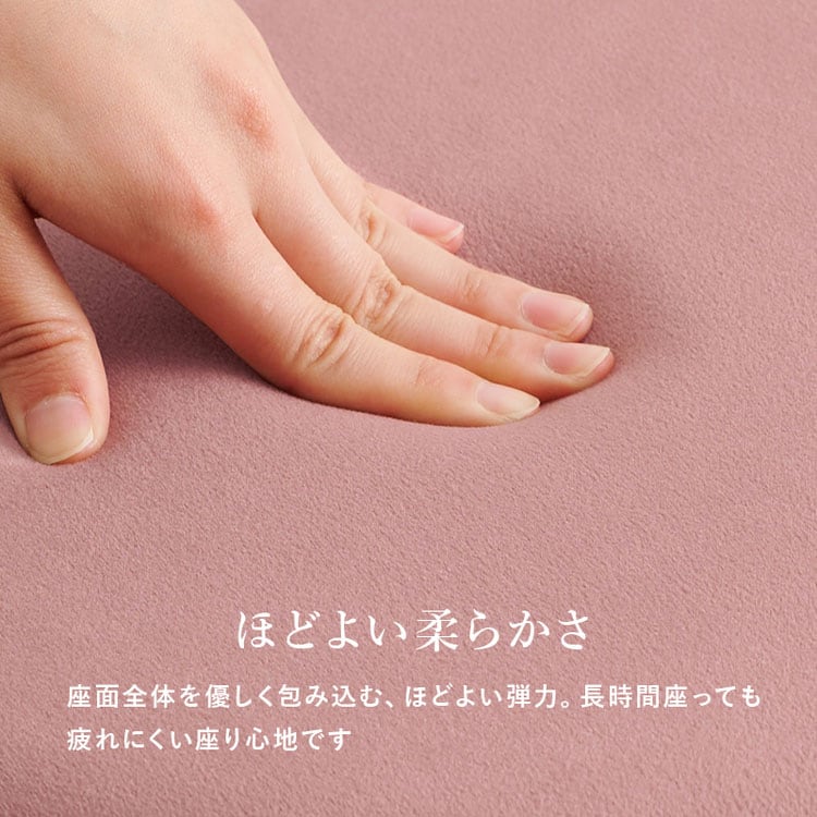 スツール LS-4762