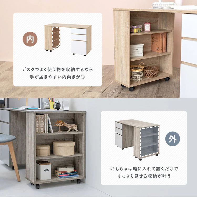 システムベッド RB-1620S