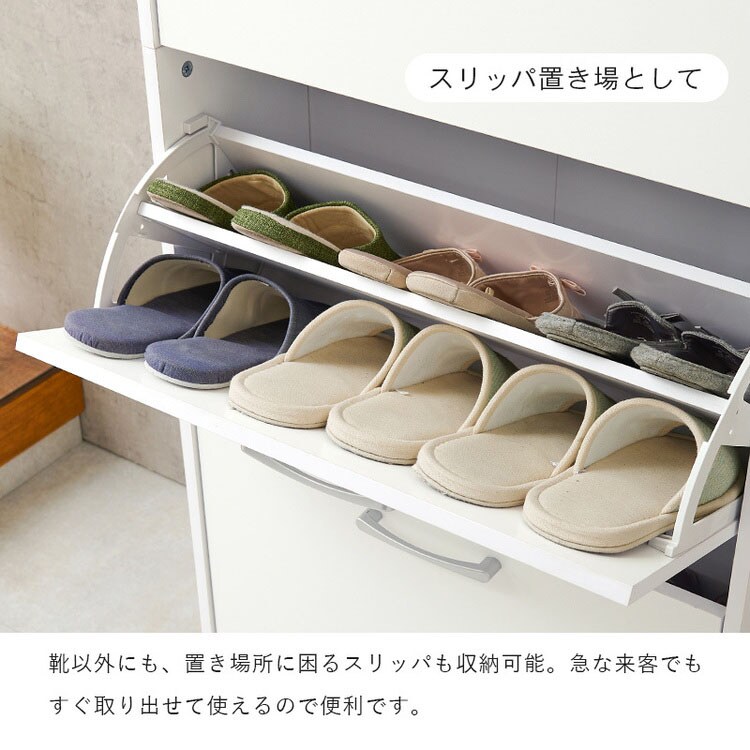 縦型シューズラック RSR-1704