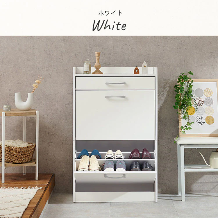 縦型シューズラック RSR-1704