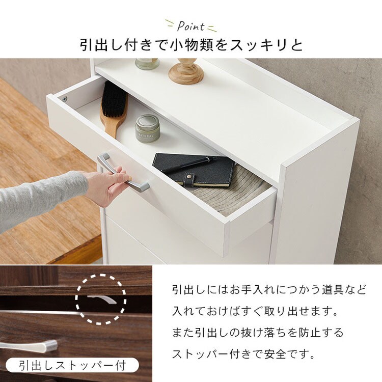 縦型シューズラック RSR-1705