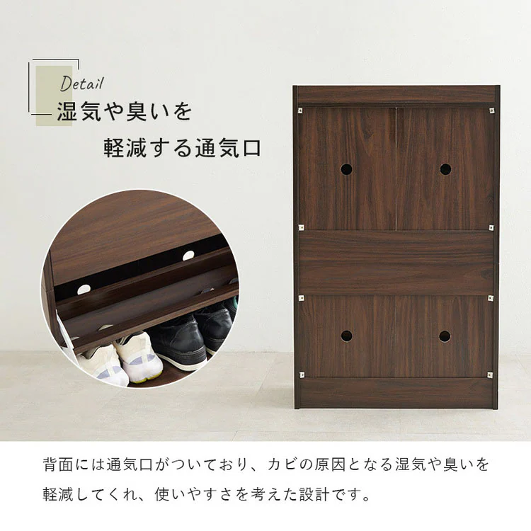 縦型シューズラック RSR-1705