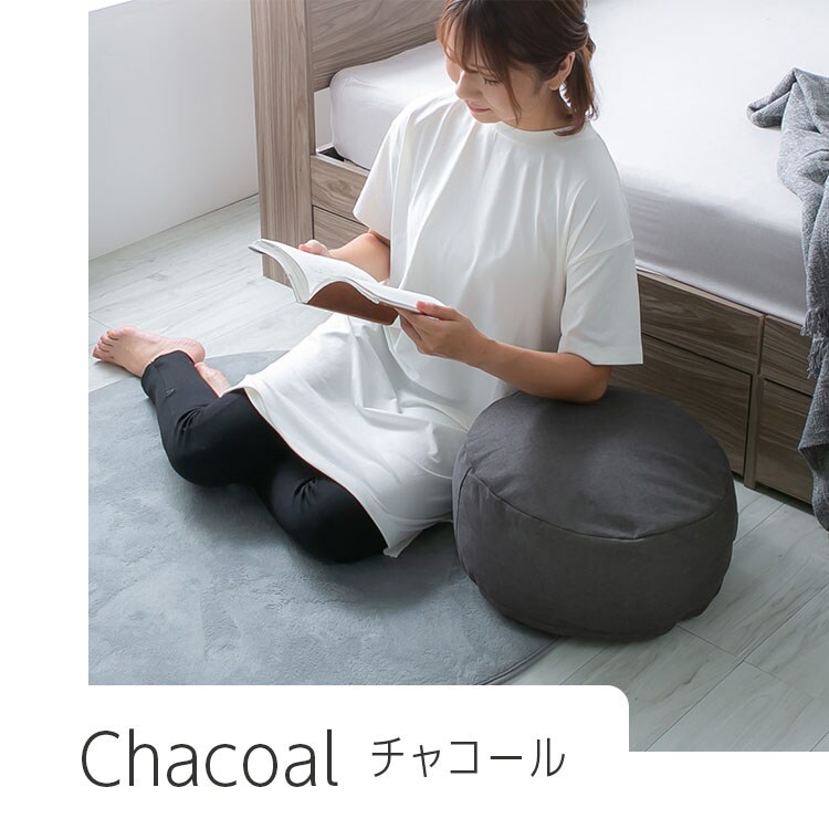 クッションになる 布団収納ケース 丸型（小） 全4色【プラザセレクト】