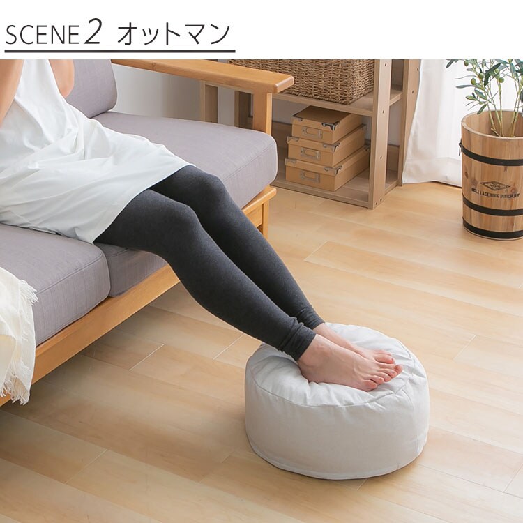 クッションになる 布団収納ケース 丸型（小） 全4色【プラザセレクト】