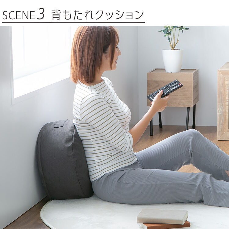 クッションになる 布団収納ケース 丸型（小） 全4色【プラザセレクト】