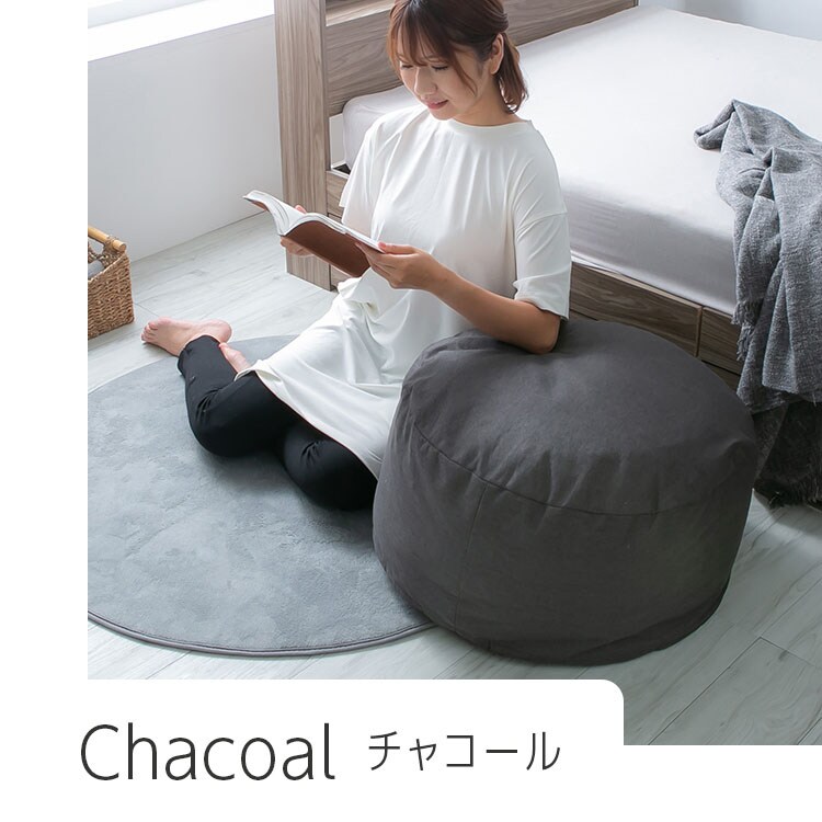 クッションになる 布団収納ケース 丸型(大) 全4色【プラザセレクト】