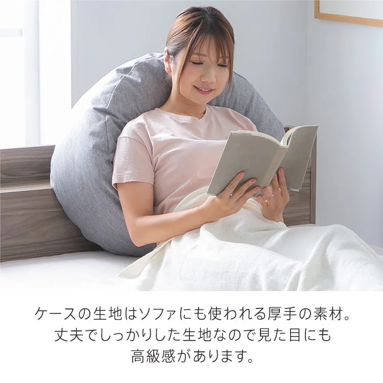 クッションになる 布団収納ケース 丸型(大) 全4色【プラザセレクト】