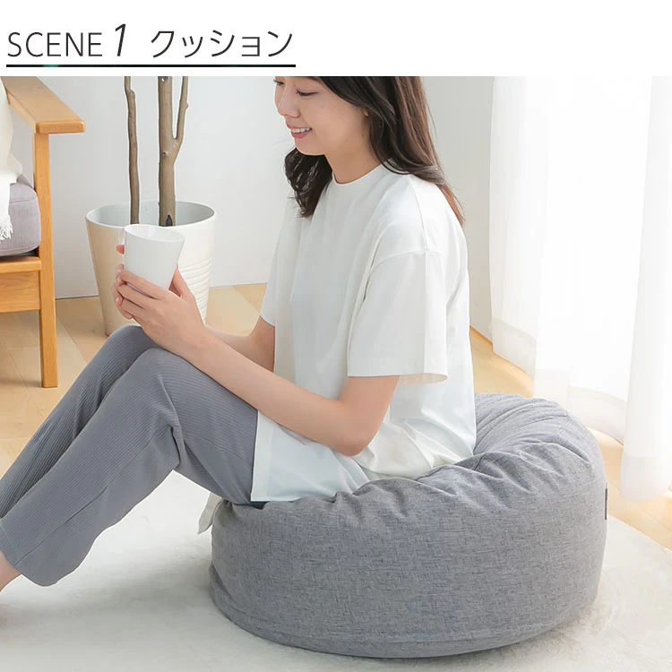 クッションになる 布団収納ケース 丸型(大) 全4色【プラザセレクト】