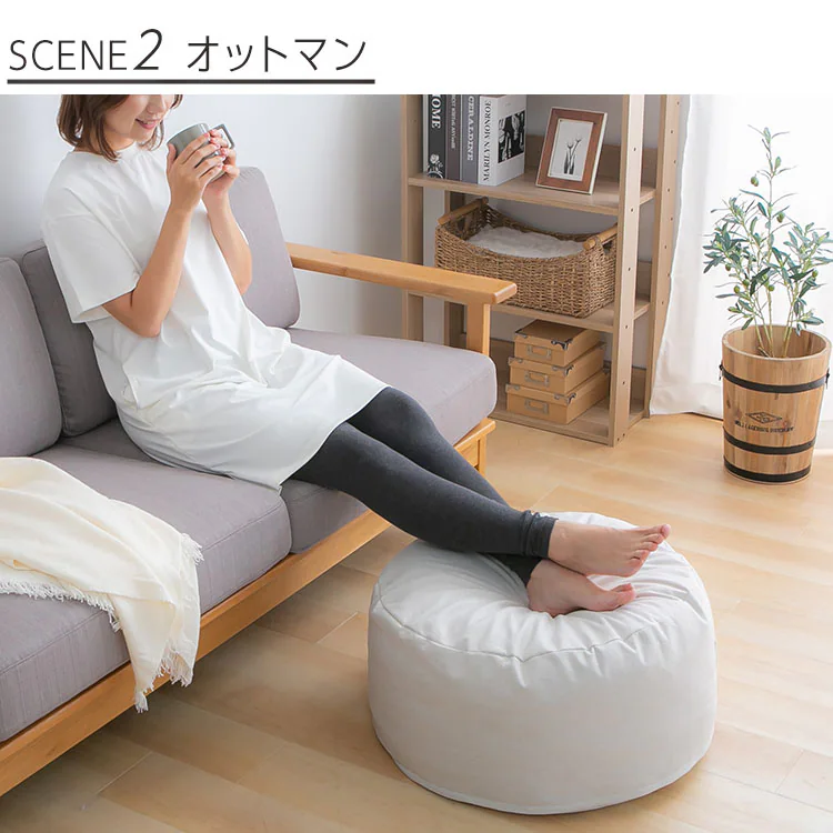 クッションになる 布団収納ケース 丸型(大) 全4色【プラザセレクト】