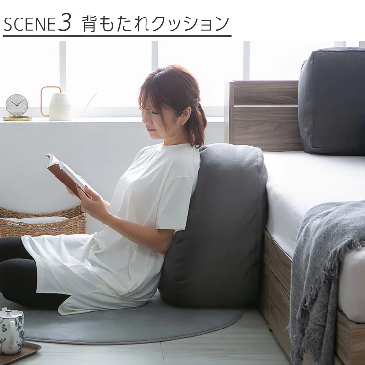 クッションになる 布団収納ケース 丸型(大) 全4色【プラザセレクト】