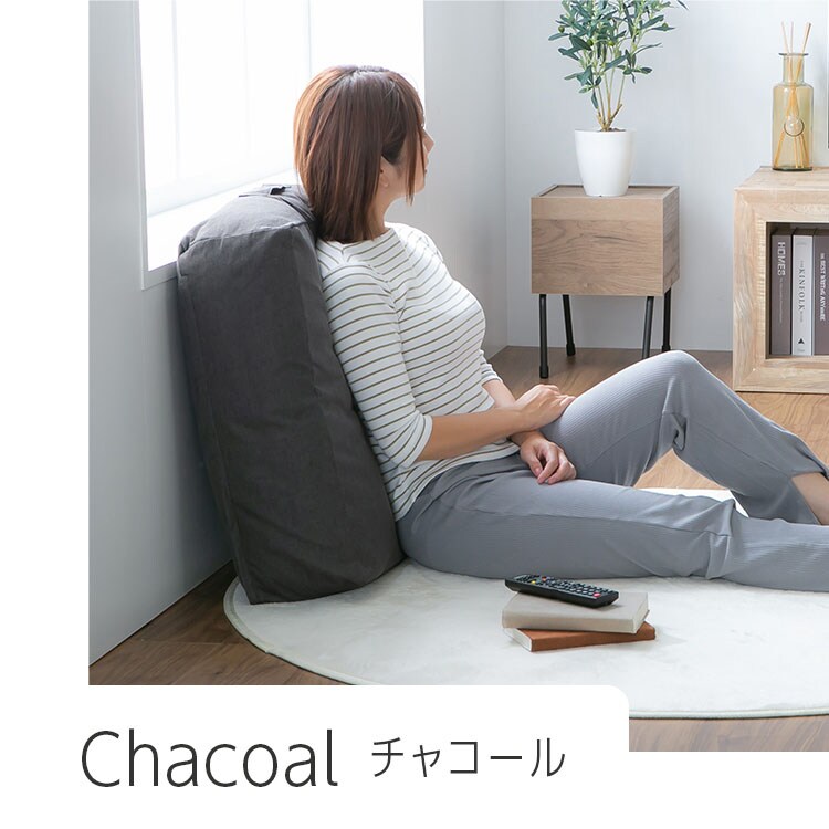 クッションになる 布団収納ケース 四角（大） 全4色【プラザセレクト】