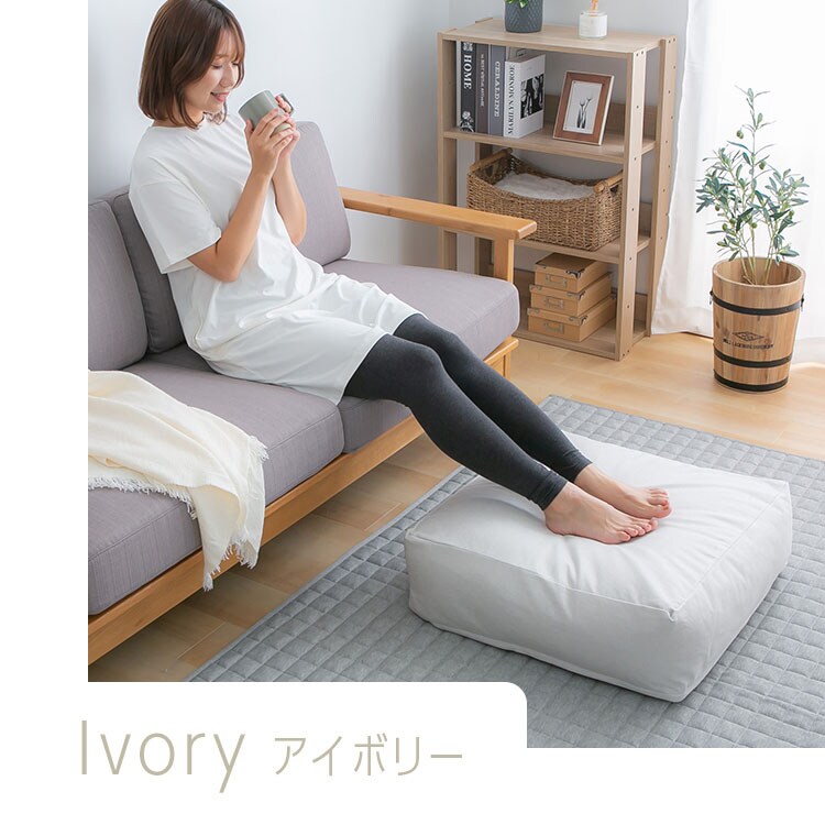 クッションになる 布団収納ケース 四角（大） 全4色【プラザセレクト】