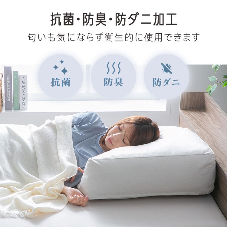 クッションになる 布団収納ケース 四角（大） 全4色【プラザセレクト】