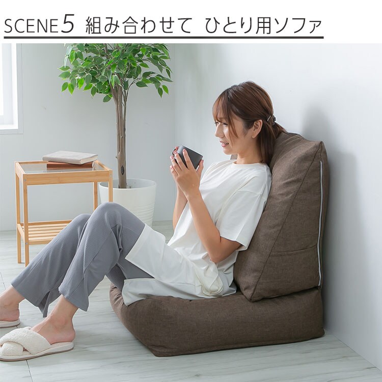 クッションになる 布団収納ケース 四角（大） 全4色【プラザセレクト】