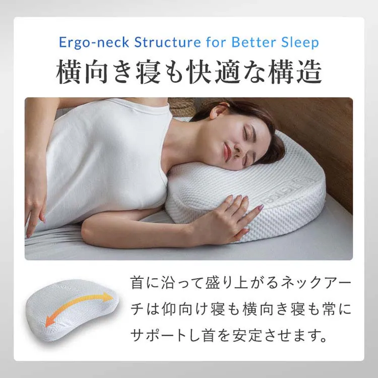 新BlueBlood 3D体感ピロー 040-0228 【プラザセレクト】