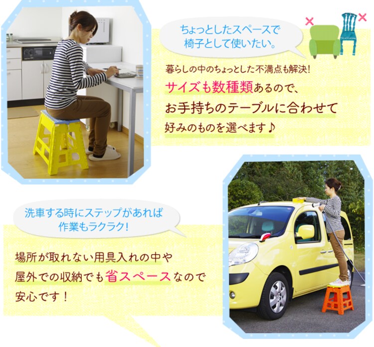 クラスタースツールワイド Mサイズ BLC-313 全3色