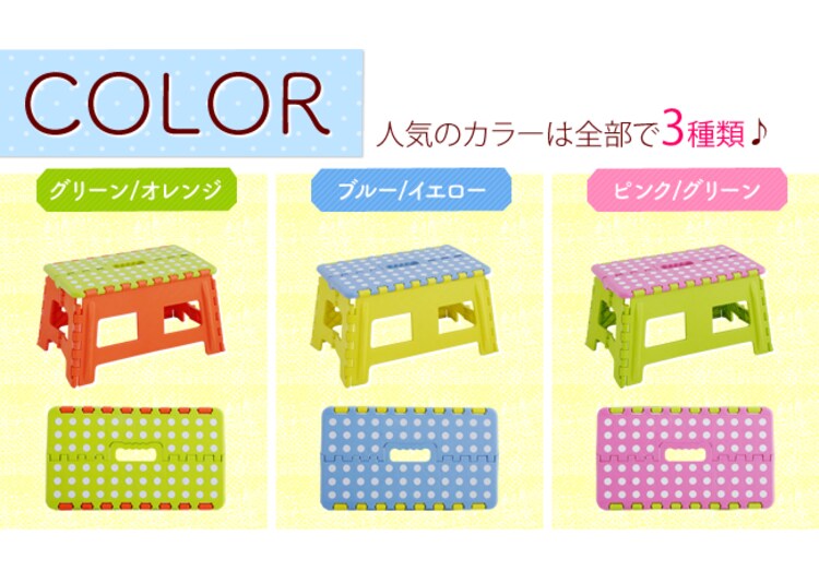 クラスタースツールワイド Mサイズ BLC-313 全3色