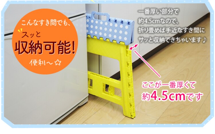 クラスタースツールワイド Lサイズ BLC-314 全3色