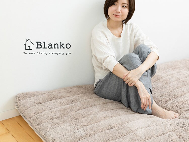 Blanko マイクロミンクファー 敷きパッド シングル 全6色 【プラザセレクト】