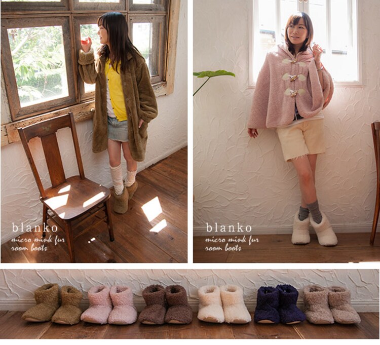 【同色2点セット】マイクロミンクファルームウェア×ルームブーツM 全6色