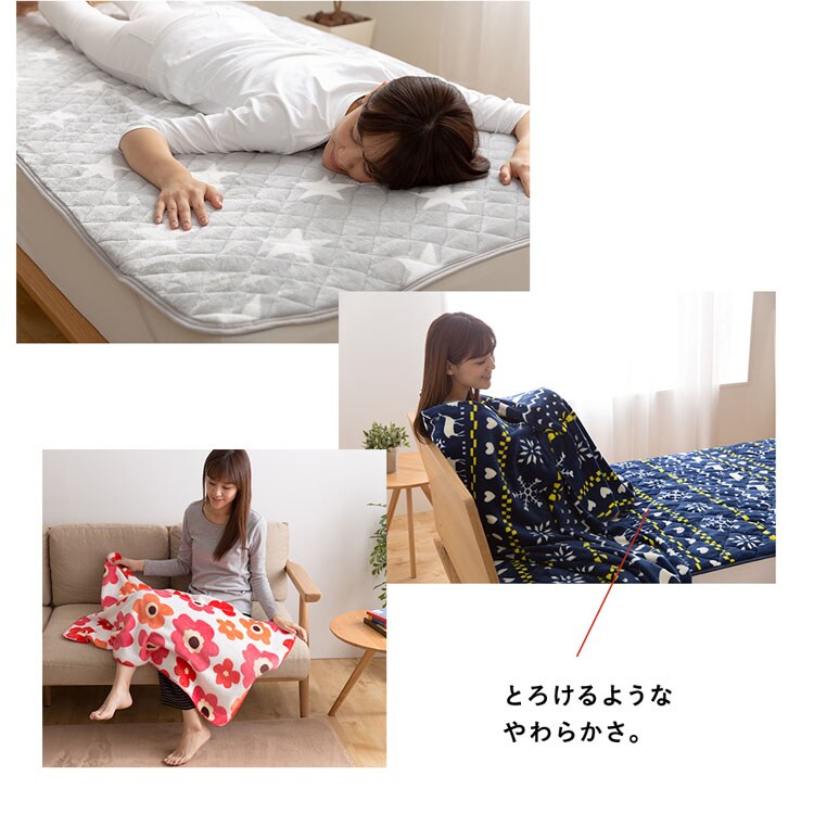 fondan プレミアムマイクロファイバー敷パッド SD