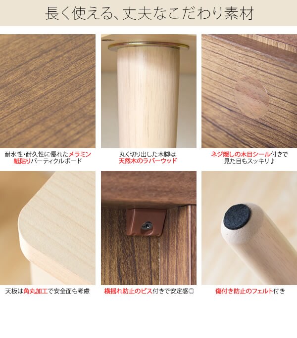 北欧テイストのデスクドレッサー