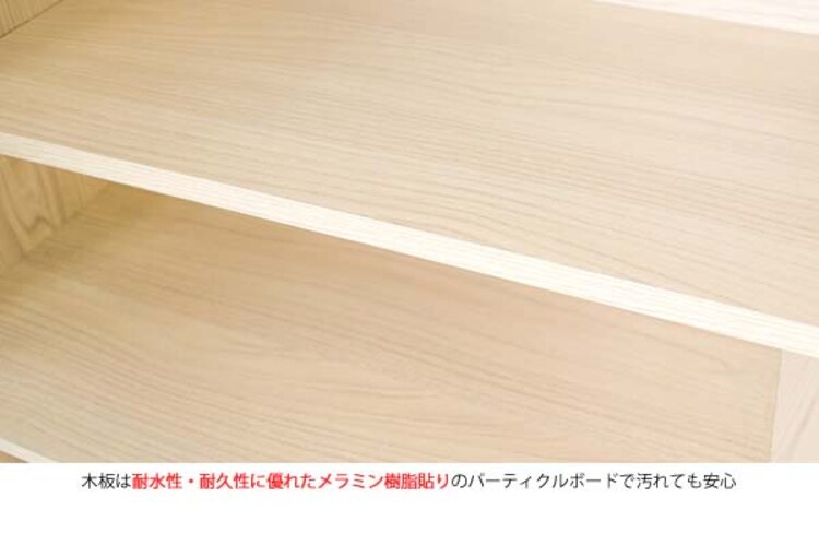 ハンガーツリー