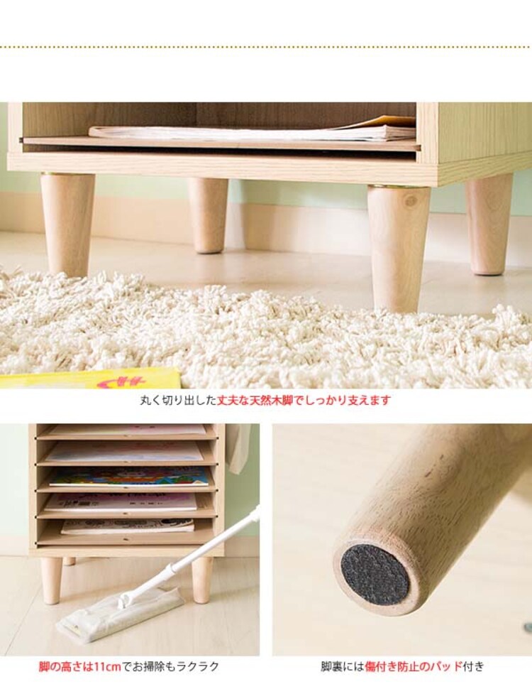 ミッドセンチュリー