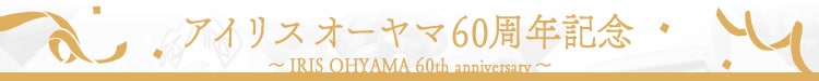 ACXI[}60NLO