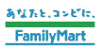 ファミリーマート