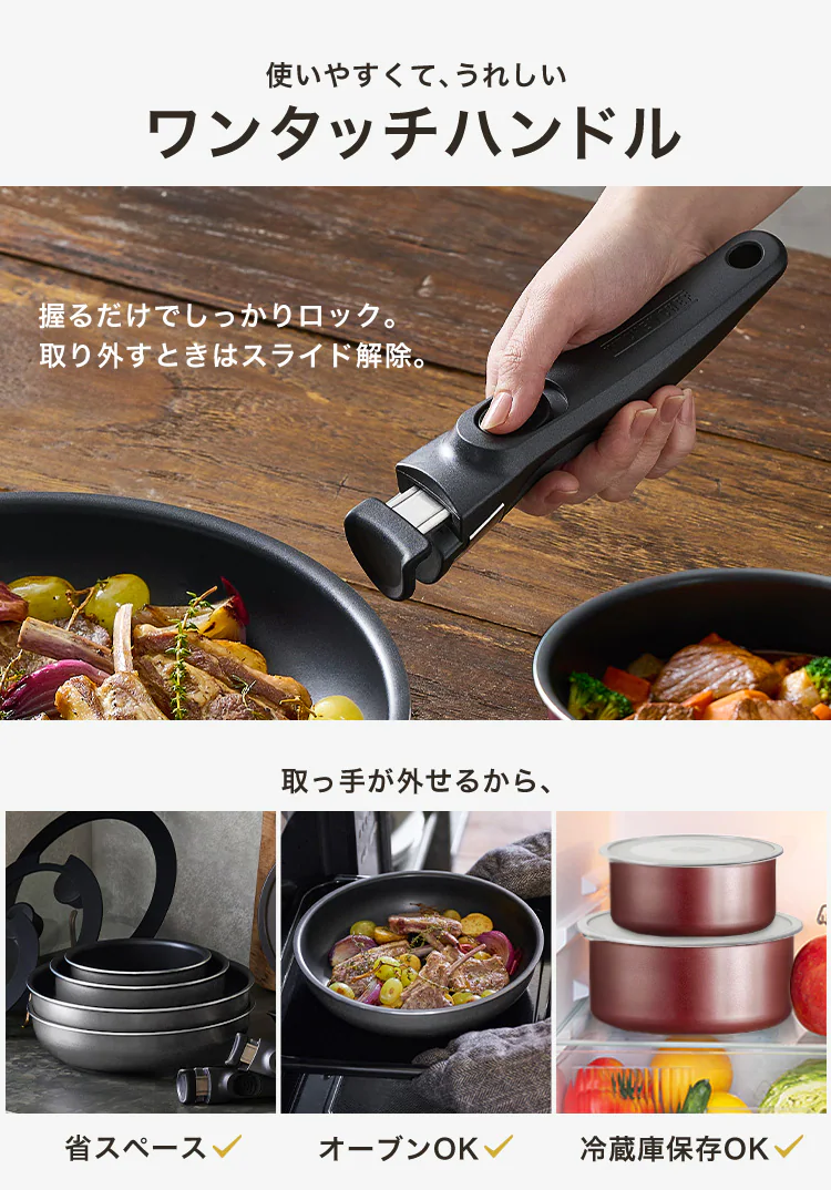 フライパン 12点セット IH/ガス火対応 DIAMOND COAT PAN EHDC-T12S グレイッシュブラウン7
