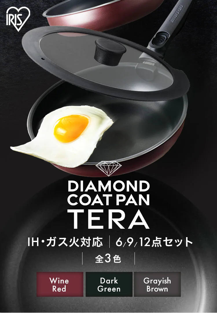 フライパン 12点セット IH/ガス火対応 DIAMOND COAT PAN EHDC-T12S グレイッシュブラウン0