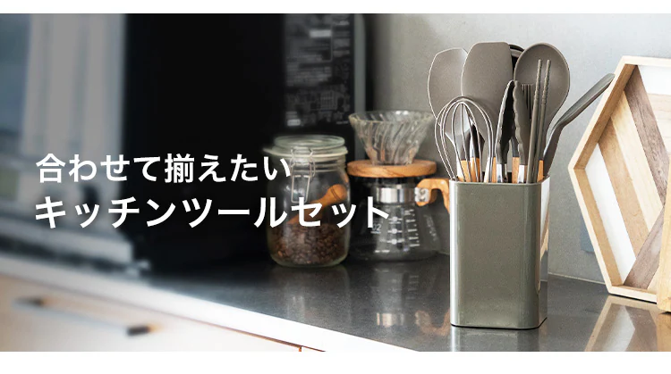 フライパン 12点セット IH/ガス火対応 DIAMOND COAT PAN EHDC-T12S グレイッシュブラウン10