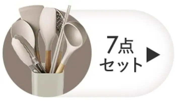 フライパン 12点セット IH/ガス火対応 DIAMOND COAT PAN EHDC-T12S グレイッシュブラウン12