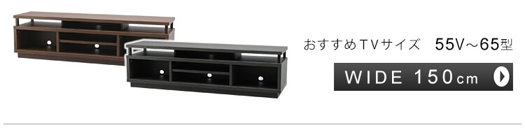 オープンテレビ台 100cm (ミドル) OTS-100M 全2色27