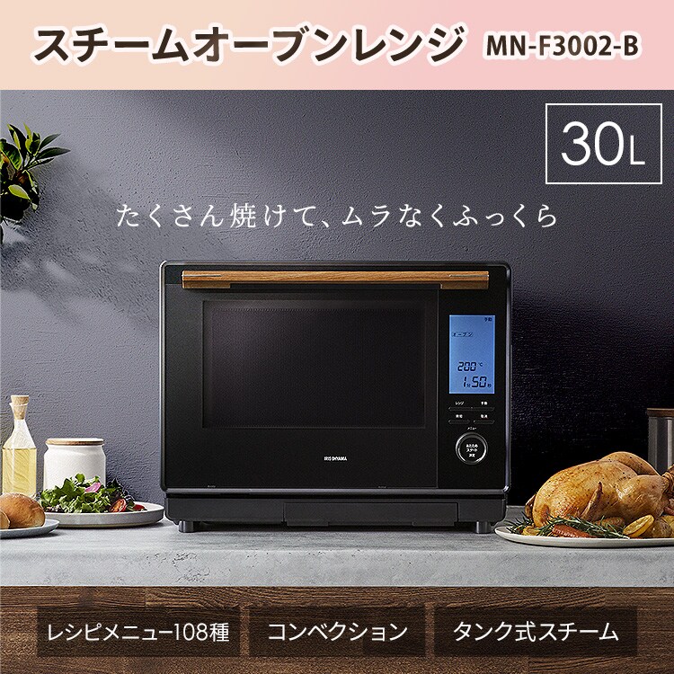 キッチン用品３点セット2