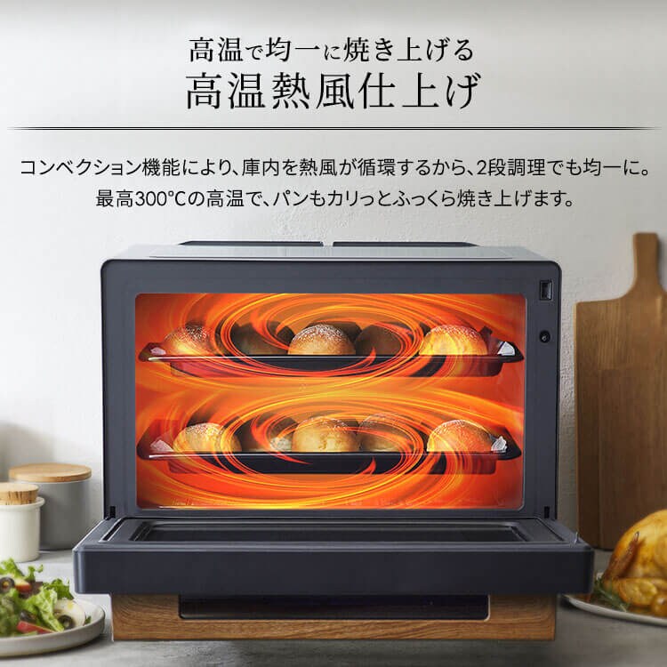 キッチン用品３点セット4