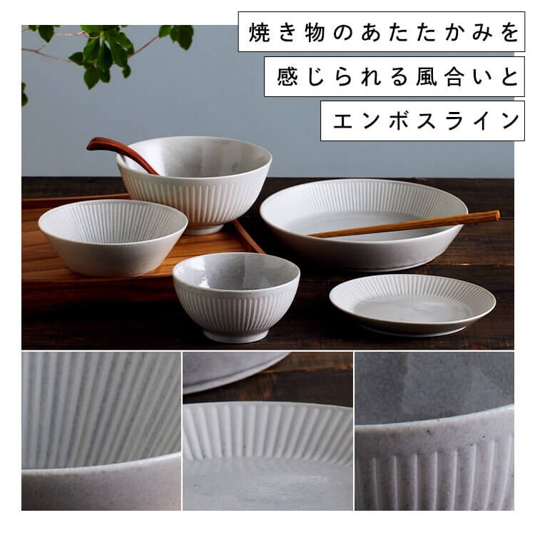 キッチン用品３点セット12