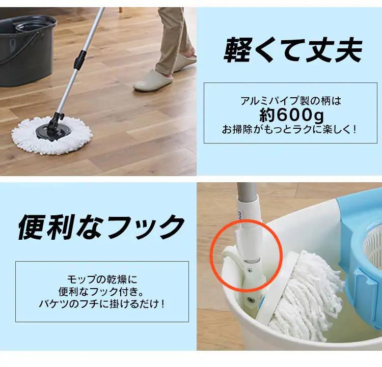 【完売品】【手回しタイプ】回転モップセット KMT-420 ダークグレー7