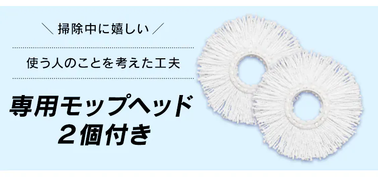【完売品】【手回しタイプ】回転モップセット KMT-420 ダークグレー9