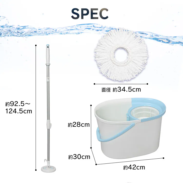 【完売品】【手回しタイプ】回転モップセット KMT-420 ダークグレー11