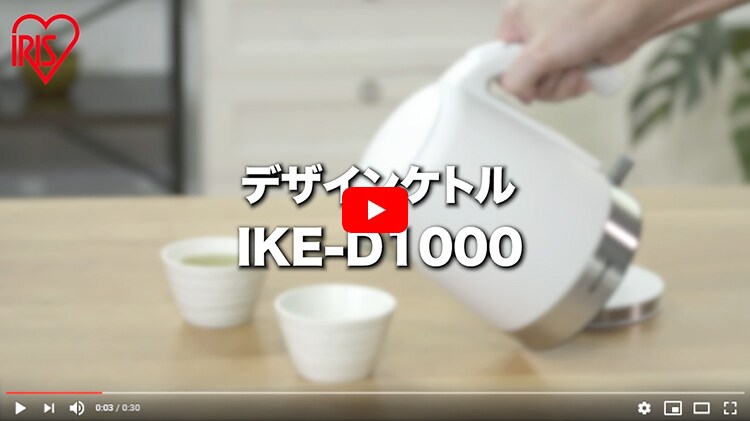 ��������ۥǥ����󥱥ȥ� IKE-D1000-W �ۥ磻��11