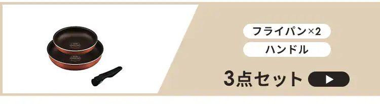フライパン 卵焼き IH/ガス火対応 ダイヤモンドコートパン エッグパン PDCI-TE メタリックバーミリオン6