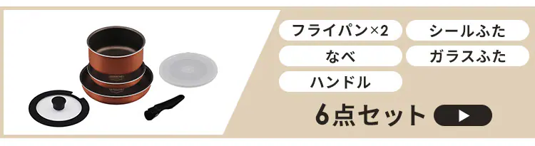 フライパン 卵焼き IH/ガス火対応 ダイヤモンドコートパン エッグパン PDCI-TE メタリックバーミリオン7