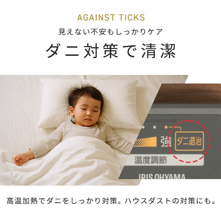 ホットカーペット 2畳 176×176 温度調節無段階 HCM-T1818 省エネ室温センサー グレー6