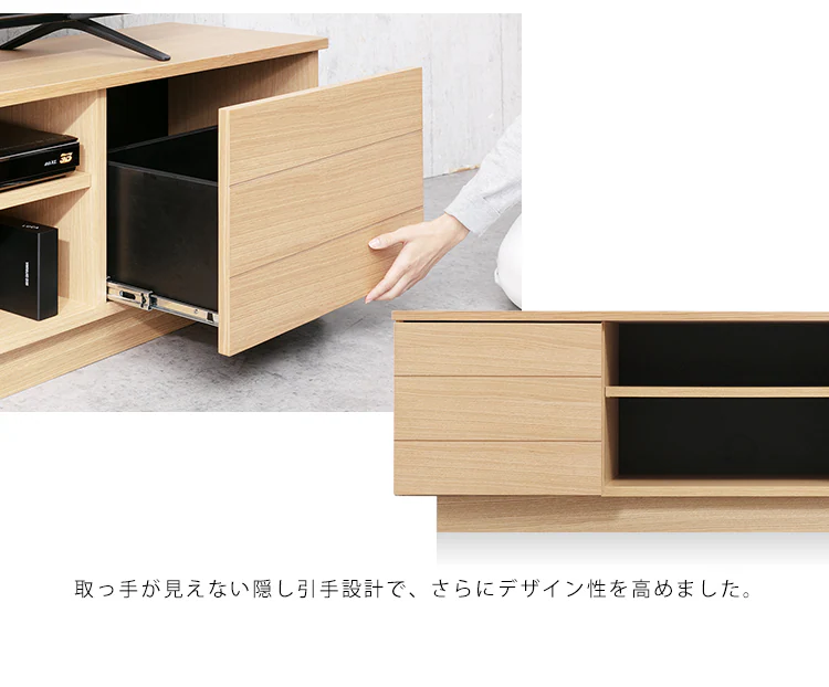 【時間帯指定不可】ボックステレビ台 125cm BTS-SD125U-N ナチュラル 13