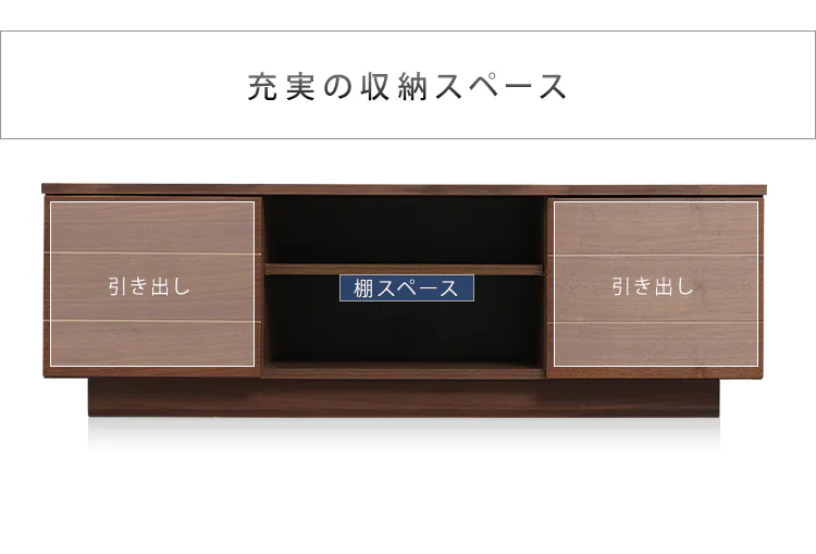【時間帯指定不可】ボックステレビ台 125cm BTS-SD125U-N ナチュラル 14
