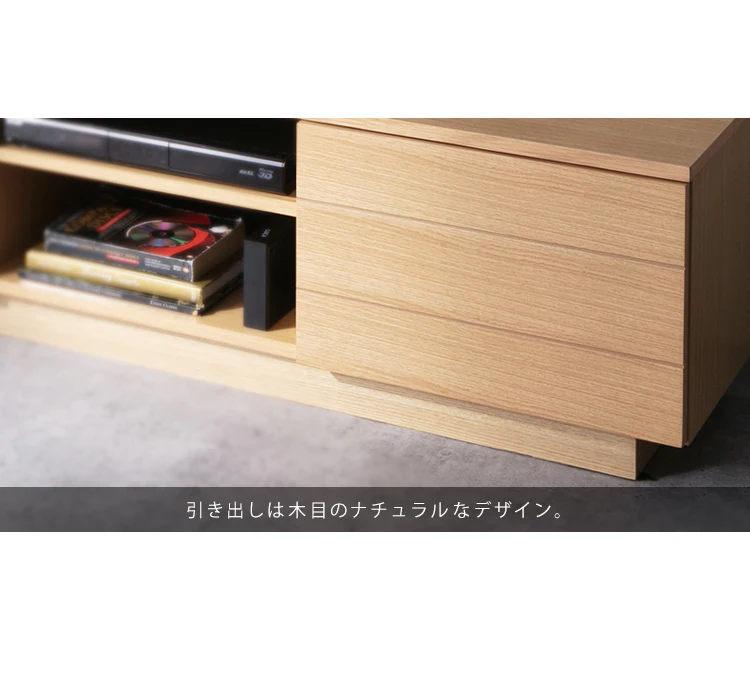 【訳あり】【時間帯指定不可】ボックステレビ台 150cmBTS-SD150U-WN ウォールナット16