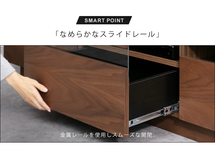 ボックステレビ台 150cmBTS-GD150U 全2色19
